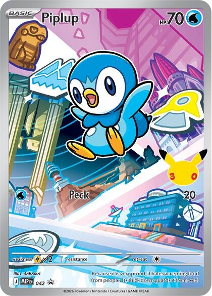 Image for Piplup - 042 (042) - Pokemon