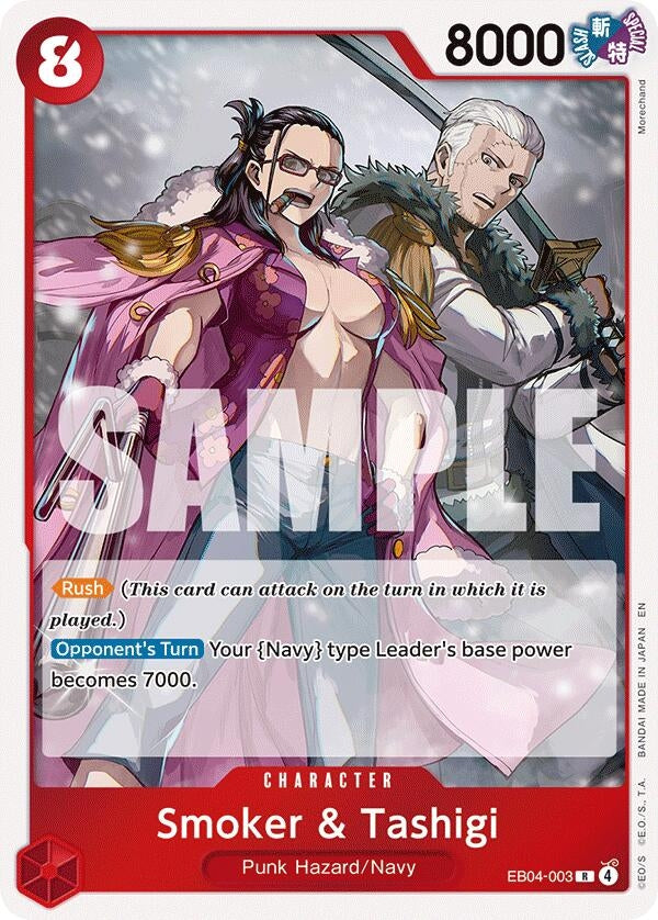 Image for Smoker & Tashigi (EB04-003) - One Piece Card Game