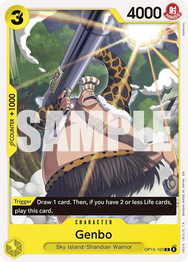 Image for Genbo (OP15-103) - One Piece Card Game