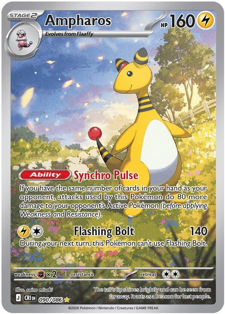 Image for Ampharos (090/086) - Pokemon