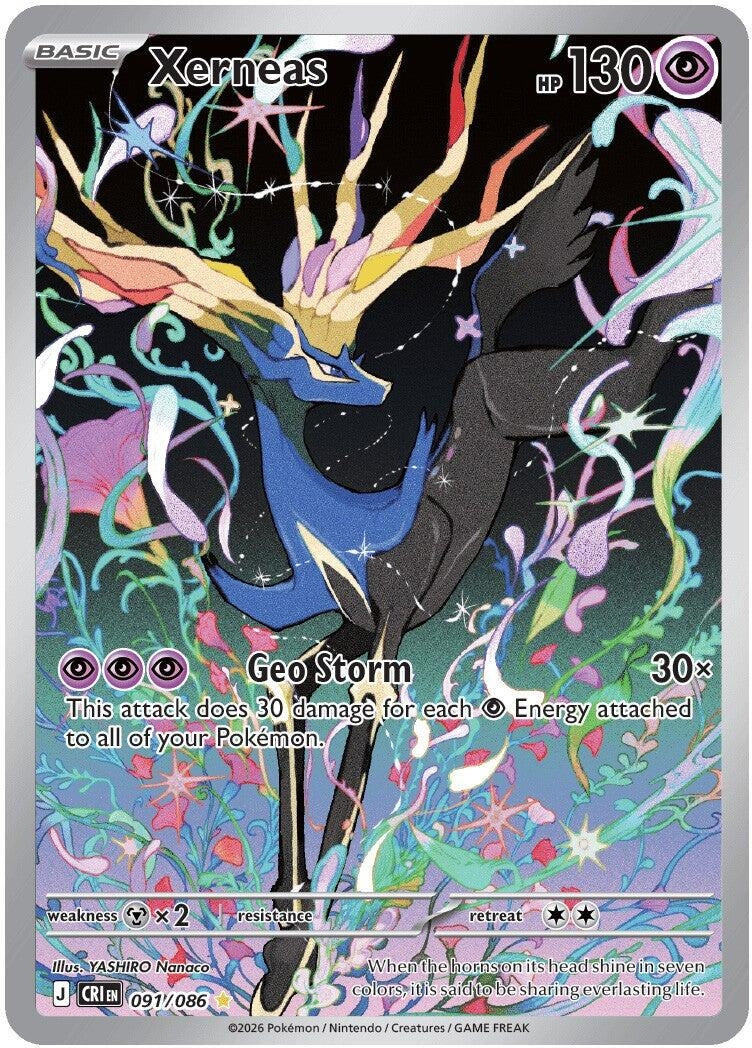 Image for Xerneas (091/086) - Pokemon