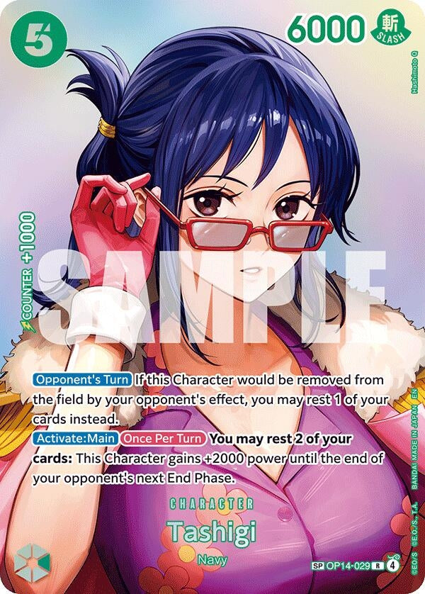 Tashigi (SP) (OP14-029)