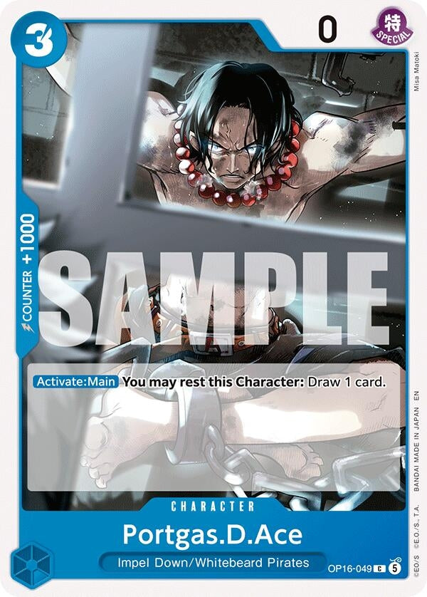 Portgas.D.Ace (049) (OP16-049)