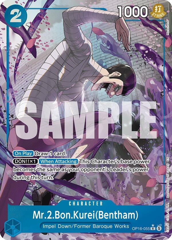 Mr.2.Bon.Kurei(Bentham) (055) (Alternate Art) (OP16-055)