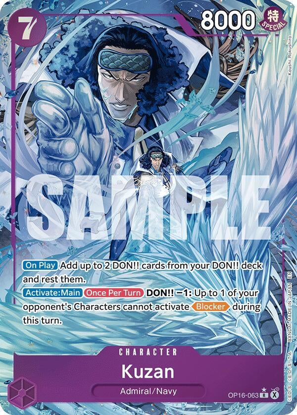Kuzan (Alternate Art) (OP16-063)