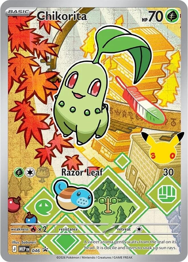 Image for Chikorita - 046 (046) - Pokemon