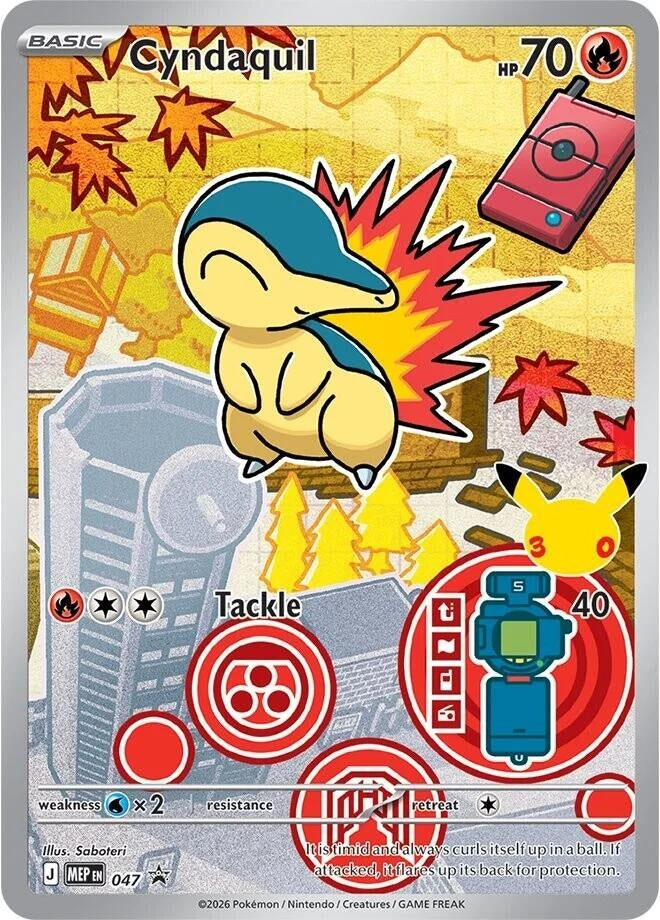 Image for Cyndaquil - 047 (047) - Pokemon