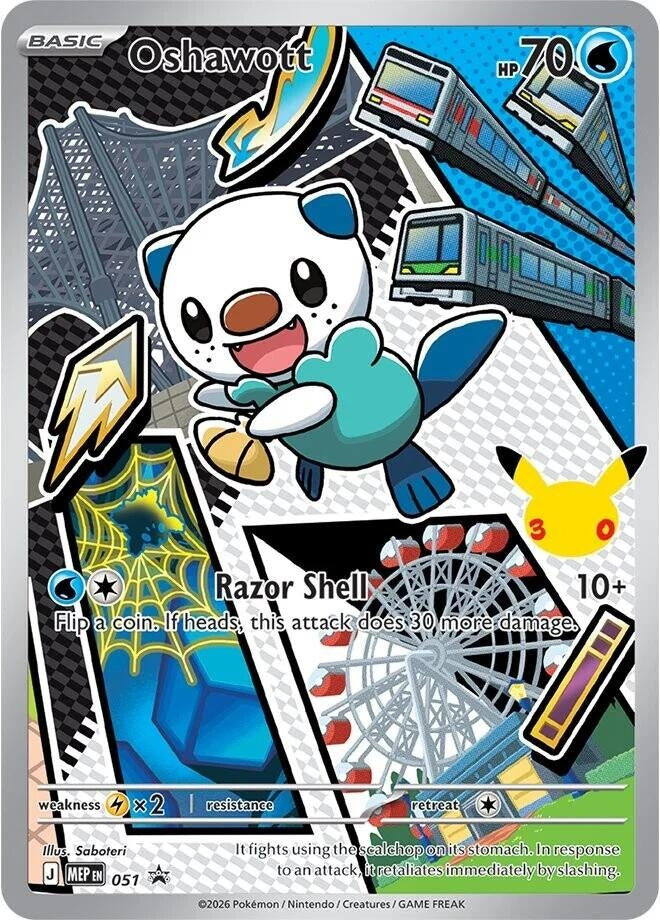 Image for Oshawott - 051 (051) - Pokemon