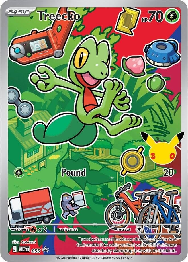 Image for Treecko - 055 (055) (MEP) - Pokemon