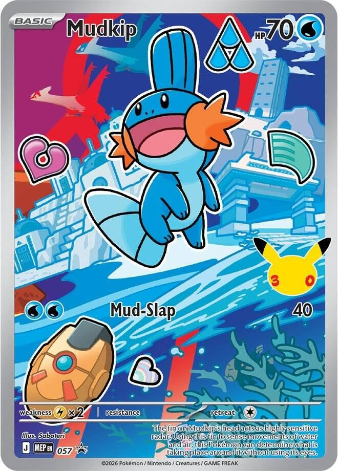 Image for Mudkip - 057 (057) (MEP) - Pokemon
