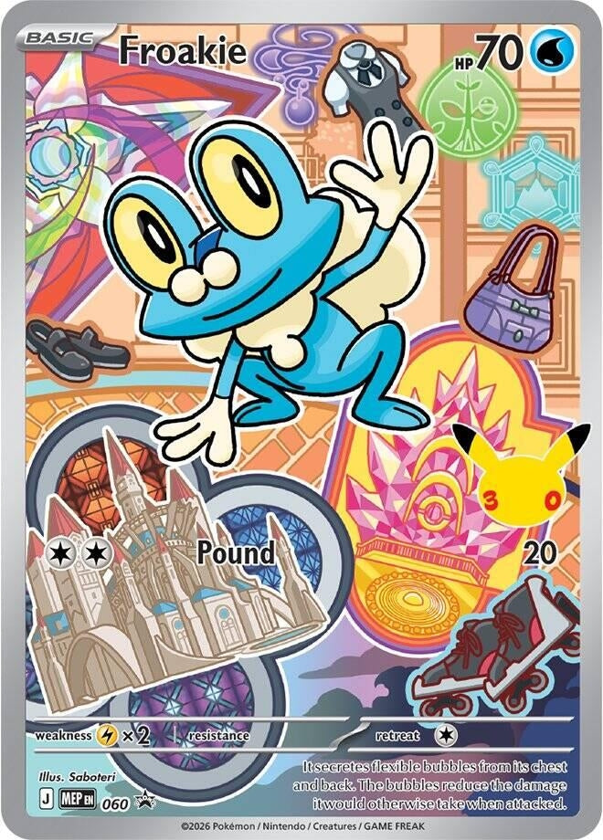 Image for Froakie - 060 (060) (MEP) - Pokemon