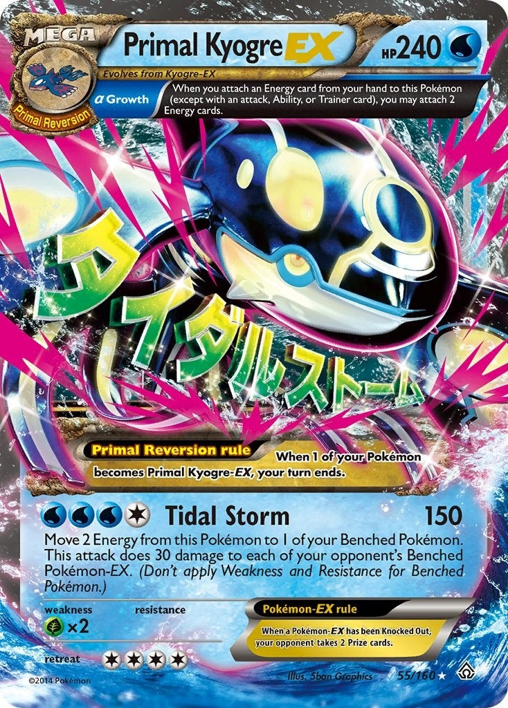 Image for Primal Kyogre EX (Alpha) (55/160) (PRC) - Pokemon