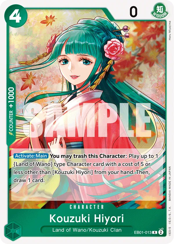 Kouzuki Hiyori - EB01-013 - Rare