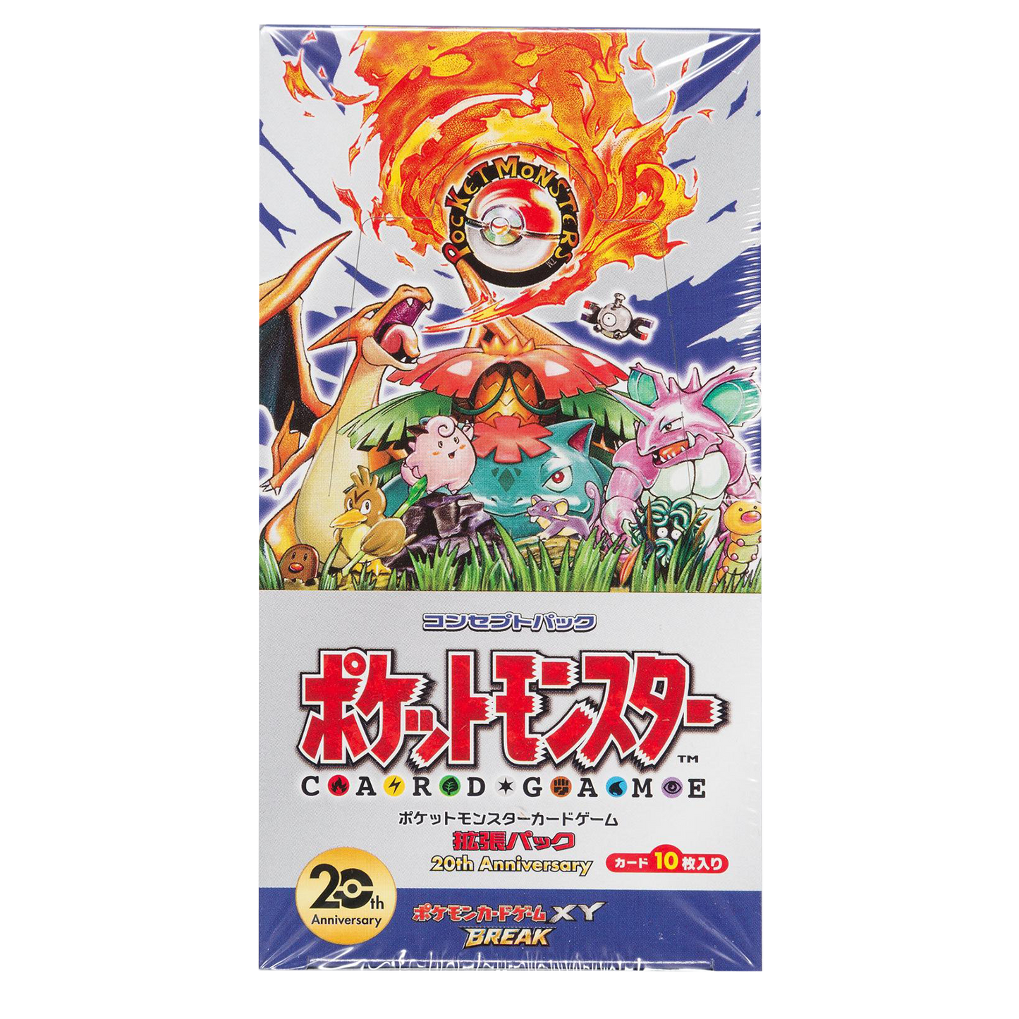 Pokemon - CP6 Japanese 20th Anniversary - Booster Box