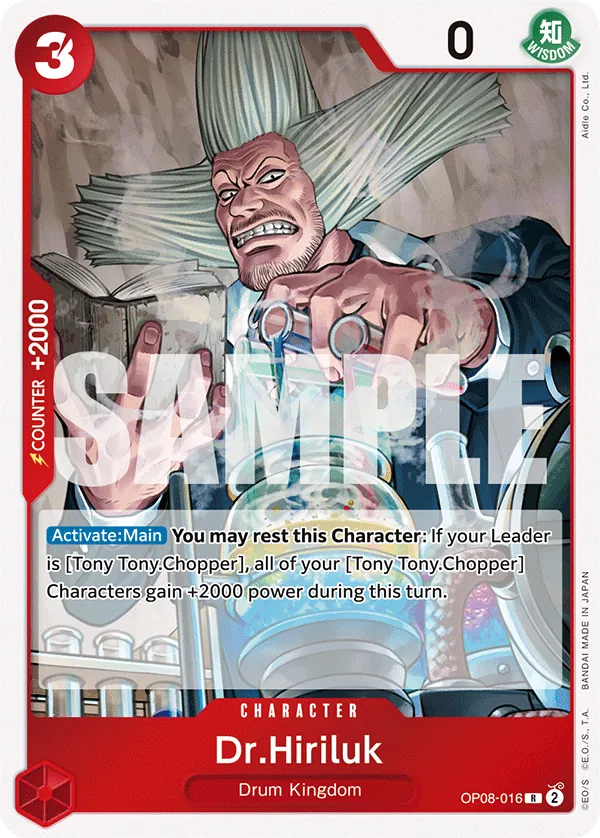 Dr.Hiriluk - OP08-016 - Rare