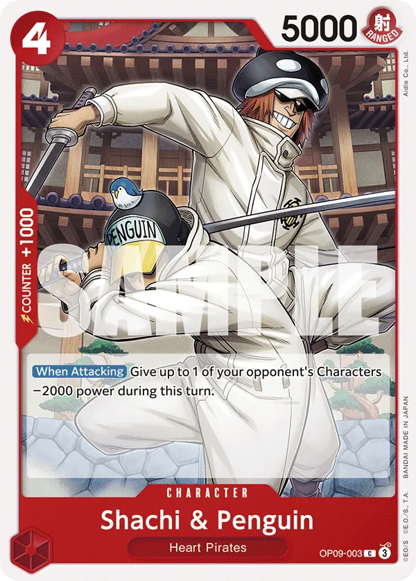 Shachi & Penguin - OP09-003 - Common