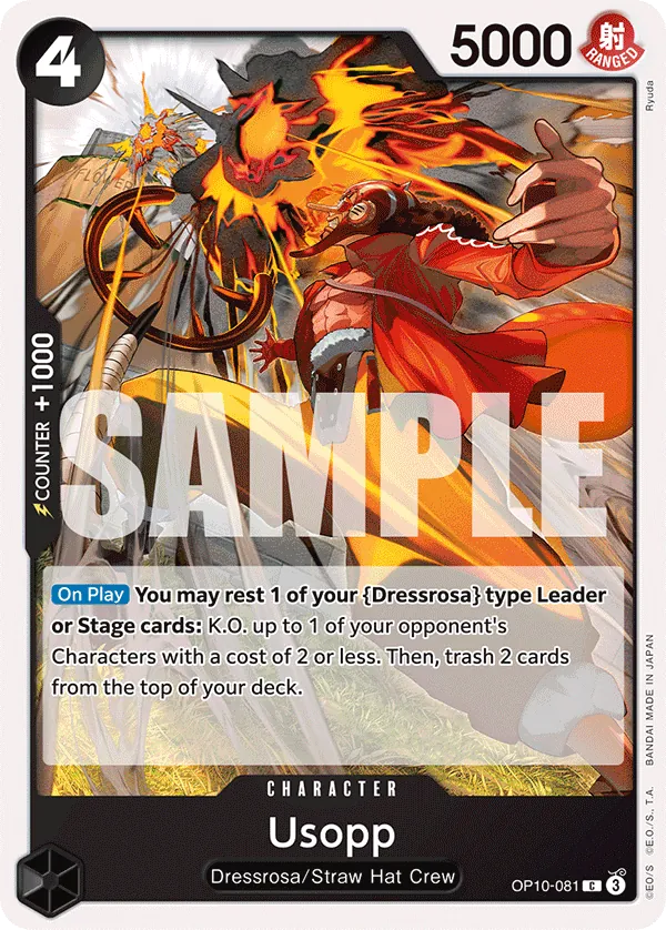 Usopp - OP10-081 - Common