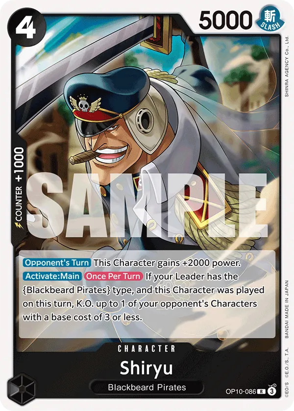 Shiryu - OP10-086 - Rare