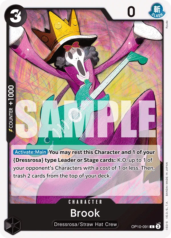Brook - OP10-091 - Common