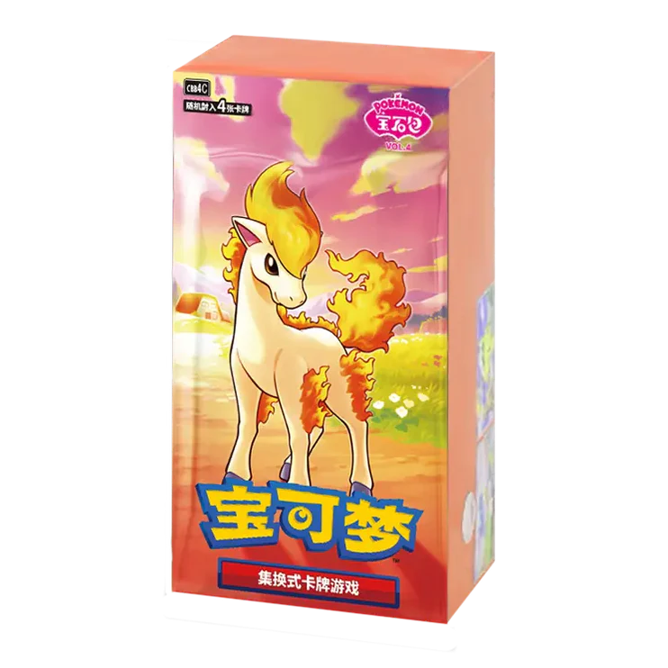 Pokemon Gem Pack Vol 4 Booster Box (S-Chinese)