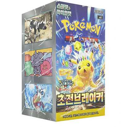 Pokemon Super Electric Breaker Booster Box (Korean)
