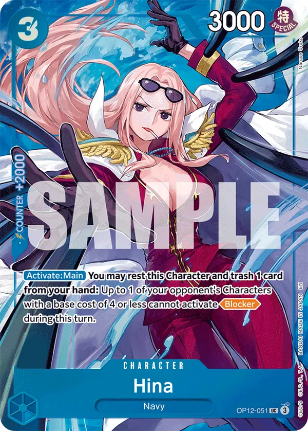 Hina (Premium Card Collection -Best Selection Vol. 5-) (OP12-051) (OP-PR)