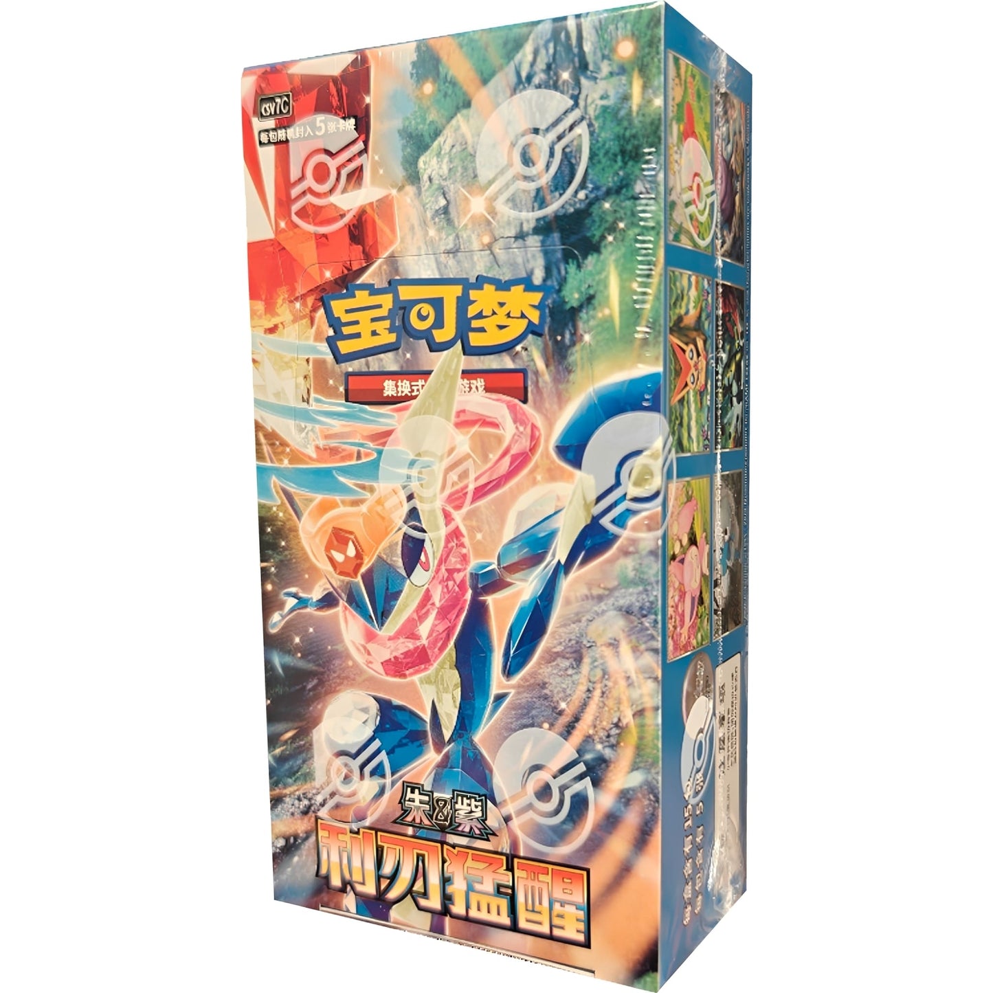 Scarlet & Violet: Sharp Blade Awakening Standard Booster Box (S-Chinese)