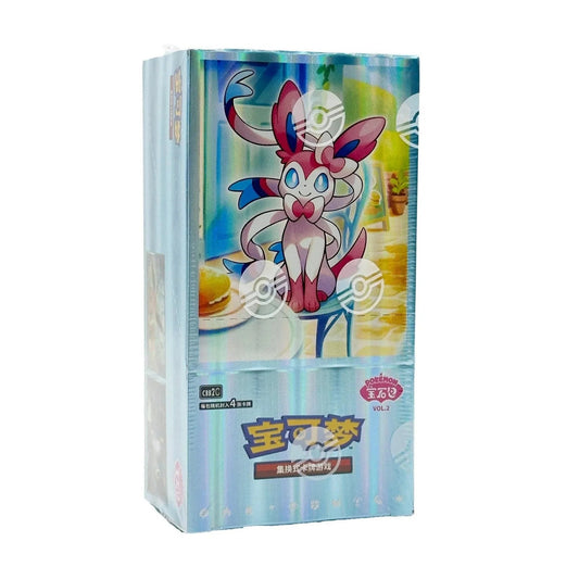Pokemon Gem Pack Vol 2 Booster Box (S-Chinese)