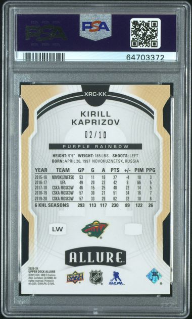 2020 Upper Deck Allure Kirill Kaprizov Purple Diamond /10 PSA 9