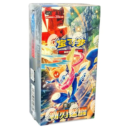 Pokemon Blade Awakening Booster Box - Slim (S-Chinese)