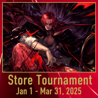 FEBRUARY ONE PIECE WEEKLY TOURNAMENT