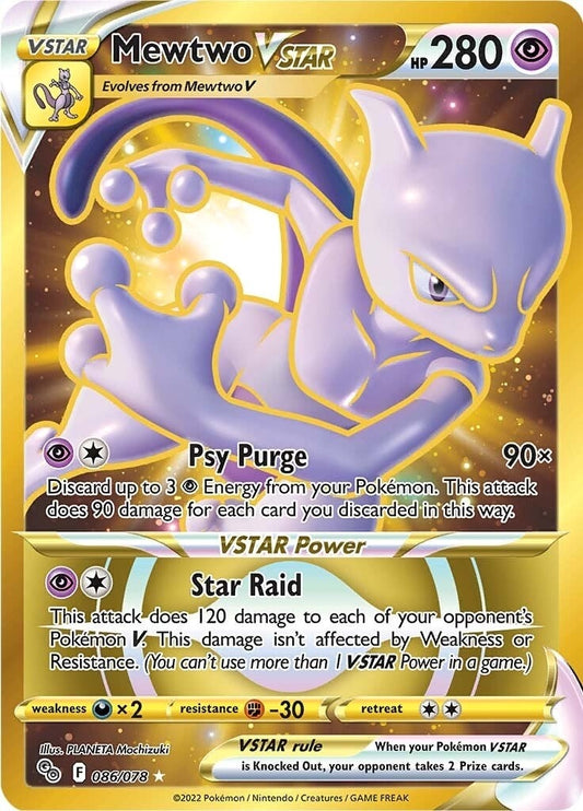 Image for Mewtwo VSTAR (86) (Secret) (086/078) (PGO) - Pokemon