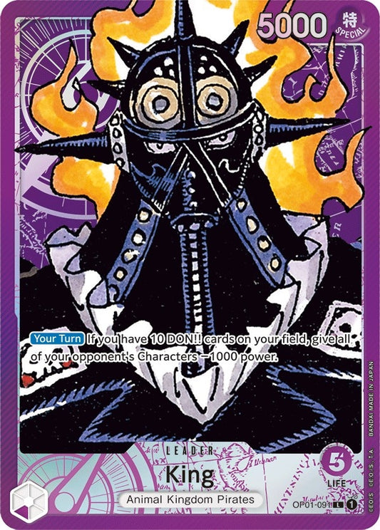 Image for King (091) (Parallel) (OP01-091) - One Piece Card Game