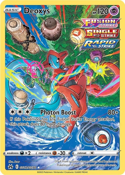 Image for Deoxys (GG12/GG70) (CRZ:GG) - Pokemon