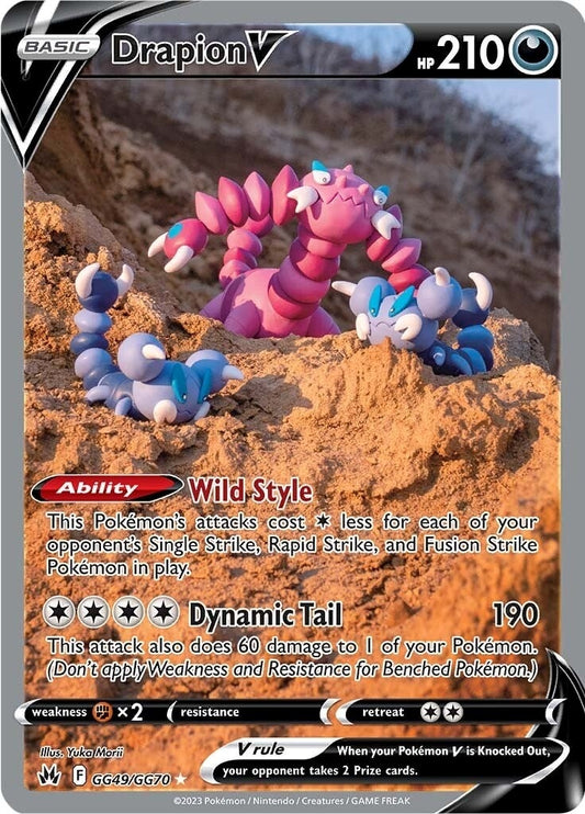 Image for Drapion V (GG49/GG70) (CRZ:GG) - Pokemon