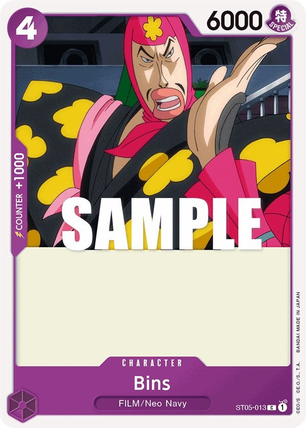 Image for Bins (ST05-013) (ST-05) - One Piece Card Game