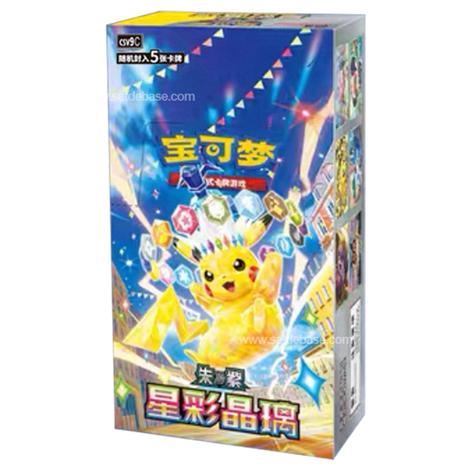 Simplified Chinese Pokemon Stellar Crystal Slim Booster Box – CSV9C
