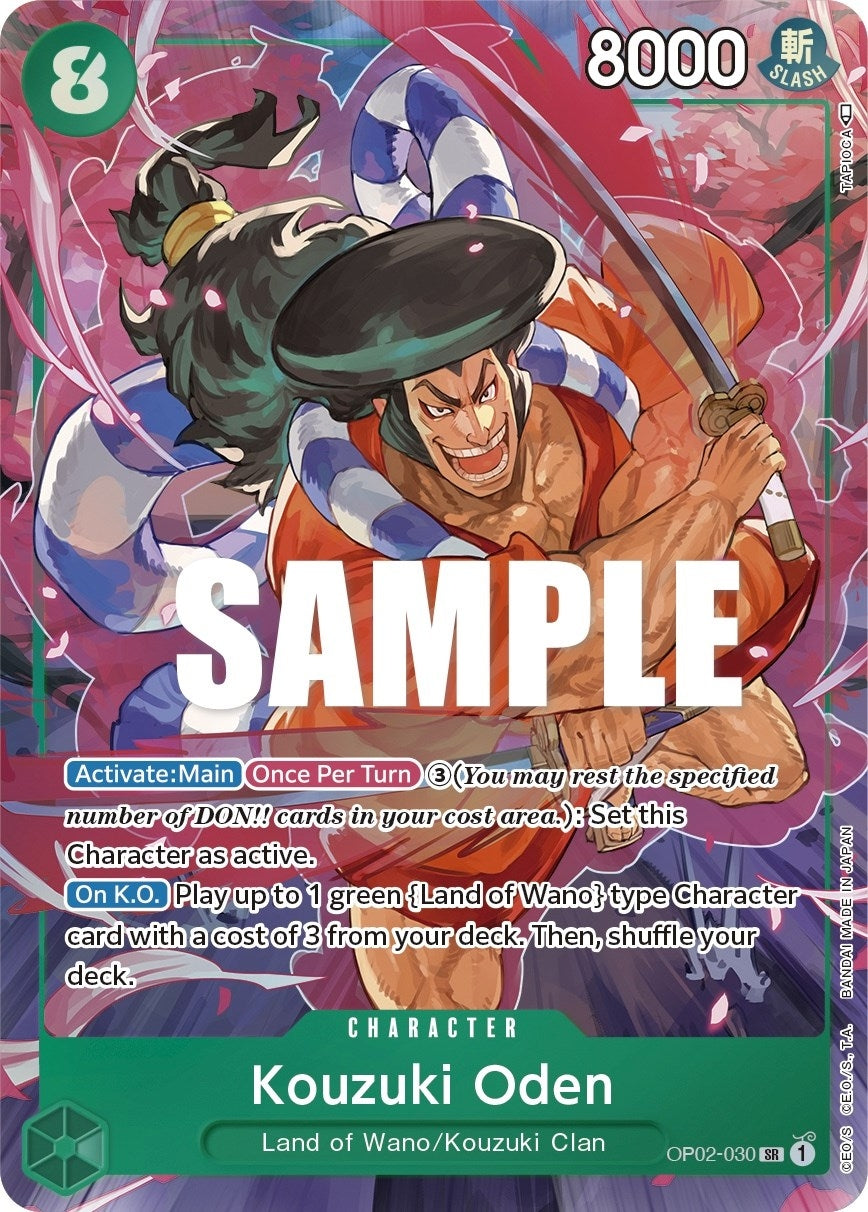 Image for Kouzuki Oden (Alternate Art) (OP02-030) - One Piece Card Game