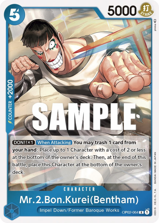 Image for Mr.2.Bon.Kurei (Bentham) (OP02-064) - One Piece Card Game