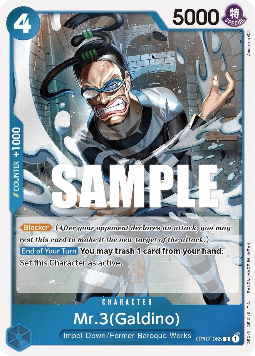Image for Mr.3 (Galdino) (OP02-065) - One Piece Card Game