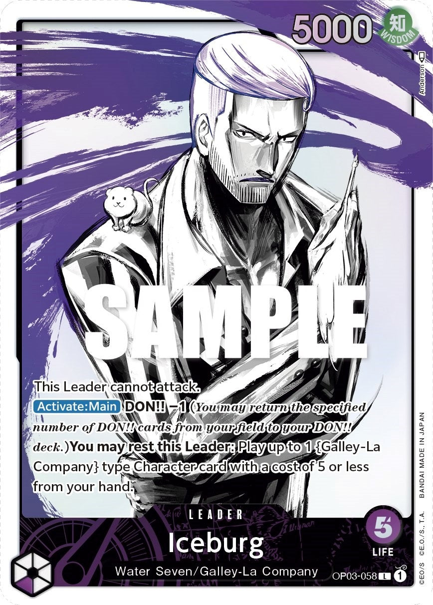 Image for Iceburg (Alternate Art) (OP03-058) - One Piece Card Game