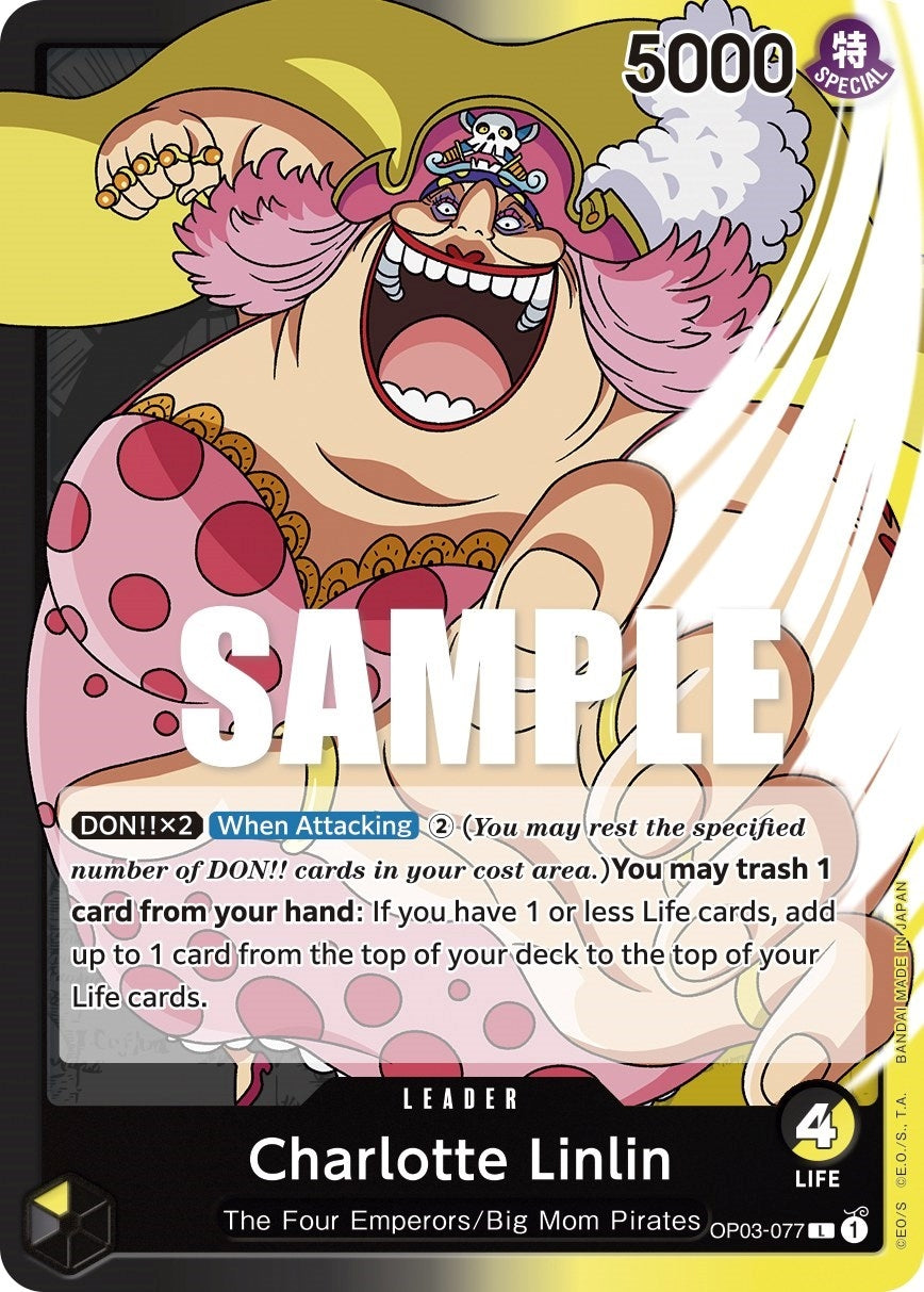 Image for Charlotte Linlin (077) (OP03-077) - One Piece Card Game