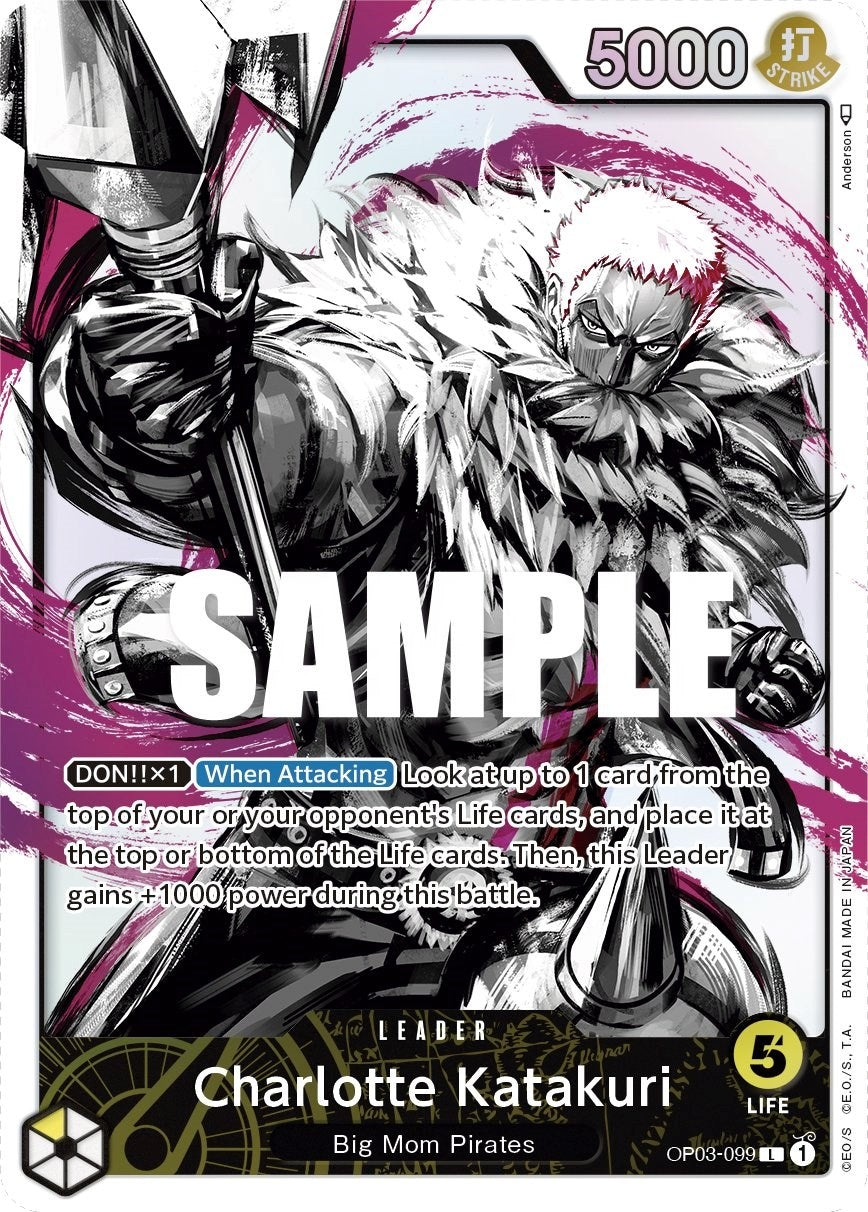 Image for Charlotte Katakuri (099) (Alternate Art) (OP03-099) - One Piece Card Game