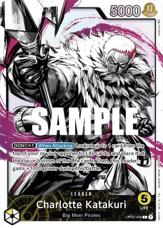 Image for Charlotte Katakuri (099) (Alternate Art) (OP03-099) - One Piece Card Game