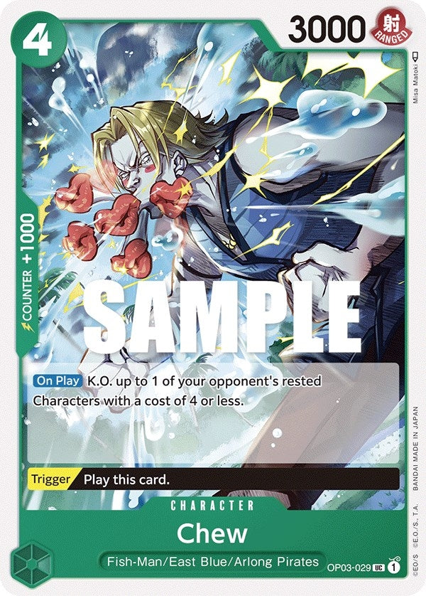 Image for Chew (OP03-029) - One Piece Card Game