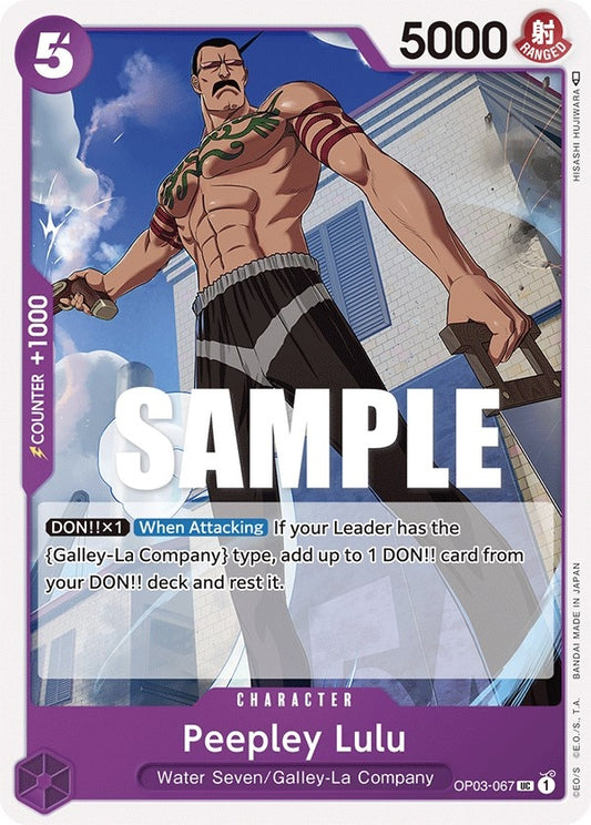 Image for Peepley Lulu (OP03-067) - One Piece Card Game
