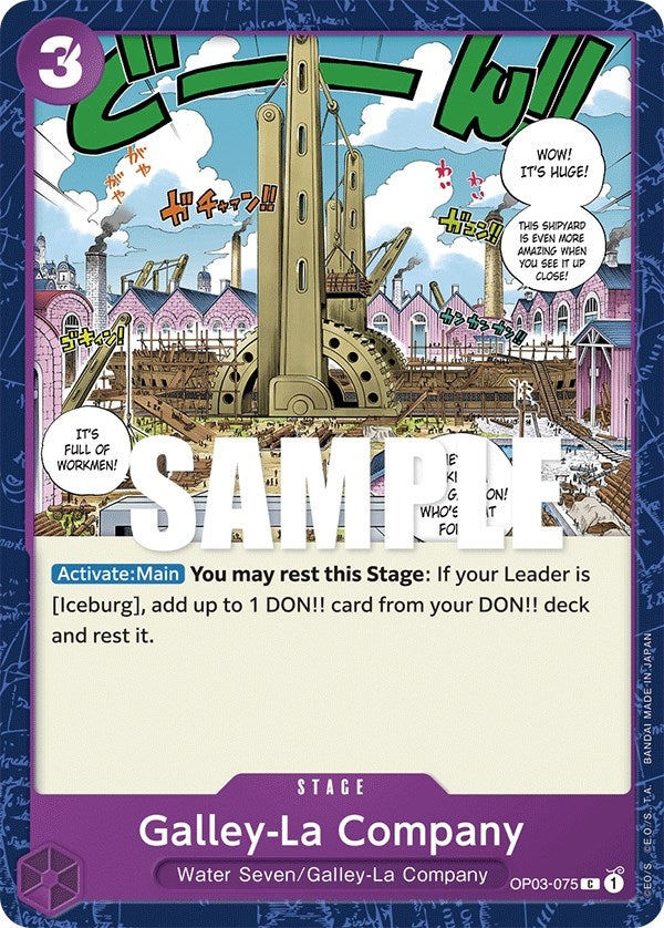 Image for Galley-La Company (OP03-075) - One Piece Card Game