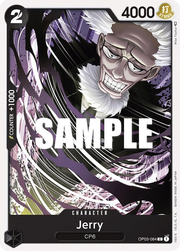 Image for Jerry (OP03-084) - One Piece Card Game