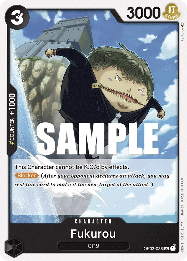 Image for Fukurou (OP03-088) - One Piece Card Game