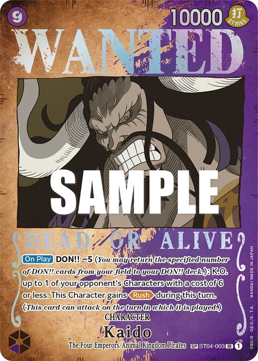 Image for Kaido (Wanted Poster) (ST04-003) - One Piece Card Game